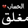user2709070060275