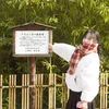 ranchan_35