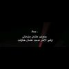 nour.mohamed3199