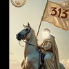 asawr4520