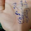 fariedshandygmail.com