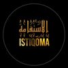 abuhamza0607