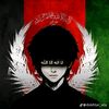 king_afgan2