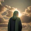 غَـــــلام الـزهــــراءء.✋🏿💚