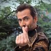 david_tennant_mine