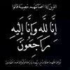 rahma.khaled153