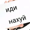 user5584496179700
