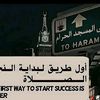 aboumohamed078