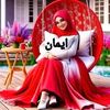 imen.ghrissi111