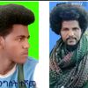 kidu.derese