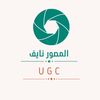 naif_ugc