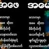user8318732272867