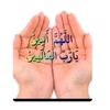 rahima1666