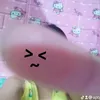 aptpat5