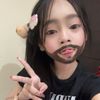 usabe.waidee