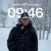 samnaun99