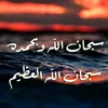 mohammad_alhariri20