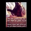 humodalaazmy
