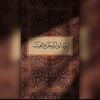 user19195225686397
