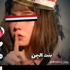 user4607076814068