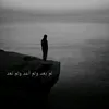 yusfking44