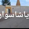 user4906396003209