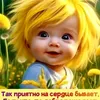 user3540205687092