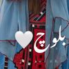 waqasbloch453