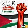 hema_88r
