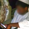 el_kidi