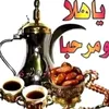 user1203556845381