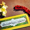 eman.queen2979