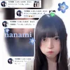 nana77www3
