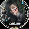 alwajeeh2