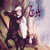 mazari663333