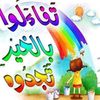 hananmostafa617