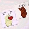 user7975736181471