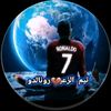 omarfliefel75