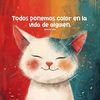 mery.arlen