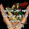 raisyah4996