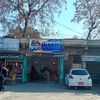 adilalignmentbatkhela1