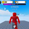 aliroblox220