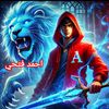 user4116849314651