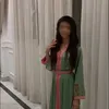 amiira.ea