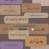balha7.8
