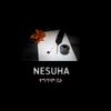 nesuhaawel