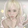 its_ireess