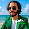 Elalamy Official Ai