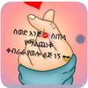 user2106300505177