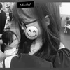 softbyleipeng